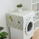 thumbnail image 1 of Bohemian Mediterranean Style Refrigerator Cover Cloth, Door Refrigerator Dusts Cover, Drum Washing Machine Cover Cloth, 1 of 2