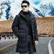 thumbnail image 5 of Chaqueta de plumón para hombre YEAE, chaqueta de plumón cálida de invierno para hombre, ropa de diseñador, plumón de pato para hombre, abrigo frío para hombre, saco informal para hombre, 5 of 5