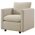 thumbnail image 3 of Armchair Accent Chair, Set of 2, Fabric, Beige, Modern Contemporary Urban Design, Living Lounge Room Hotel Lobby Hospitality, 3 of 4