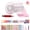 Transparent, variant on Glitter Bubble Nano Tape Toy Set, Tape Bubble Kit, Elastic Double Sided Craft Set, Stress Ball Making, DIY Craft