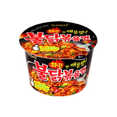 Korean Hot And Spicy Best Noodle Spicy Chicken Roasted Cup Noodle - 2 Pack - Walmartcom Korean Hot And Spicy Best Noodle Spicy Chicken Roasted Cup Noodle - 2 Pack - Walmartcom