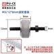 thumbnail image 1 of Knurled Thumb Screws: M2.5 Vernier Calipers Locking Screws Metal Binding Fasteners For Repair Caliper Measuring Tool Pocket Ruler Replacement Parts Ac, 1 of 3