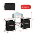 thumbnail image 2 of Patiojoy Portable Camping Kitchen Table Aluminum Fold-Up Camping Kitchen with Windscreen for BBQ, Picnic, Party Black, 2 of 10