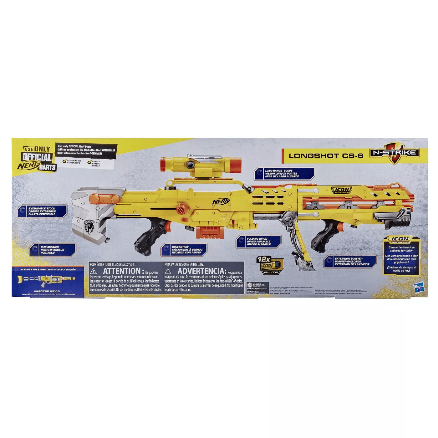 Nerf End-Strike Yellow Longshot CS-6 Sniper Rifle Dart Gun - With 2 Clips