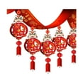 thumbnail image 1 of KLKCMS Bannière du Nouvel An Chinois 2025 Décorations de Plafond pour Chambre Fête Rassemblement, 1 of 9