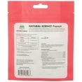 thumbnail image 2 of Natural Science Papaya Support - High Fiber Digestive Aid for Small Animals - 1.16 oz., 2 of 3