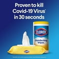 thumbnail image 2 of Clorox Disinfecting Wipes Disinfecting Fresh Scent, Lemon Canister 75 Count, 2 of 8