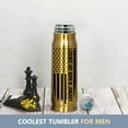 thumbnail image 2 of January Legends 17oz Stainless Steel Bullet Tumbler - Funny Birthday Gifts for Men Him Dad Husband Boyfriend Son Uncle Grandpa Papa - Dad Birthday Gift, Husband Birthday Gift, 2 of 6