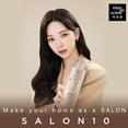 thumbnail image 2 of Champú Mise En Scene Salon 10 Protein 500 ml Severe Damaged, 2 of 9