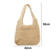 thumbnail image 2 of Bolso de paja tejido a mano con un solo hombro, beige, 2 of 5