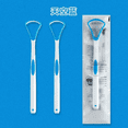 thumbnail image 3 of Silicone Tongue Scraper Brush Tongue Scraper Brush Plastic Tongue Cleaner Bad Breath Removal Oral Care Color Random, 3 of 3