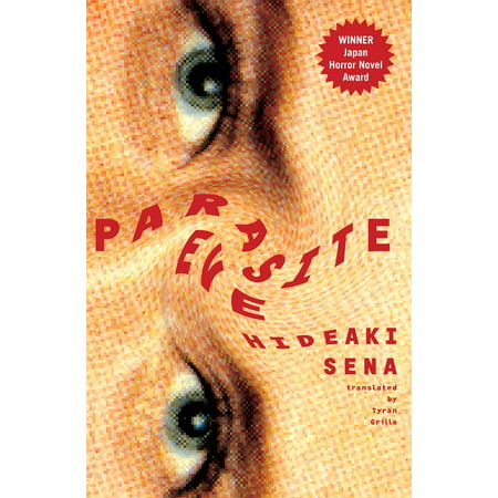 Parasite Eve - eBook