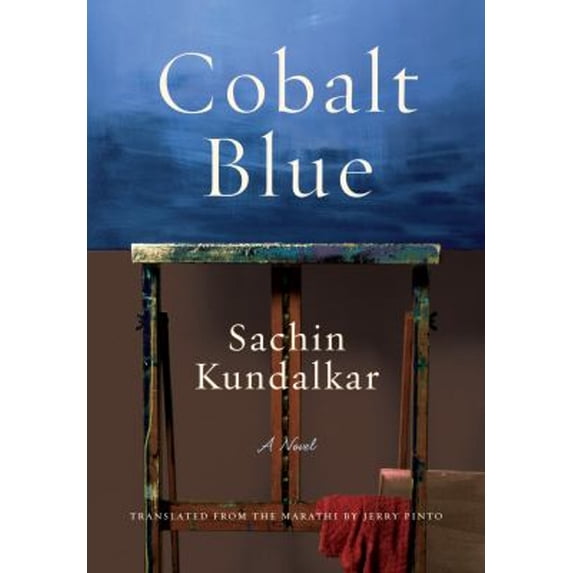 Pre-Owned Cobalt Blue (Hardcover) 1620971755 9781620971758