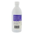 thumbnail image 3 of NuNaturals - NuStevia Syrup Vanilla - 16 fl. oz., 3 of 3