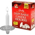 thumbnail image 2 of Ner Mitzvah Heavy Duty Aluminum Foil Candle Holder Set of 50, 2 of 5