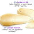 thumbnail image 2 of The INKEY List Oat Cleansing Balm 5 oz/ 150 mL (Pack of 1), 2 of 7