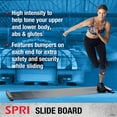 thumbnail image 5 of SPRI Slide Board (71" L x 20" W) with End Stops, Sliding Booties, Mesh Carrying Bag and Exercise Guide for Low Impact Balance Training (Skating, Hockey), 5 of 5