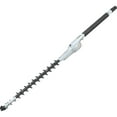 thumbnail image 2 of Makita 20 Inch Lightweight Double Sided Hedge Trimmer Couple Shaft Attachment, 2 of 2
