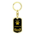 thumbnail image 4 of Japanese Chin Keychain Stainless Steel or 18k Gold, 4 of 10