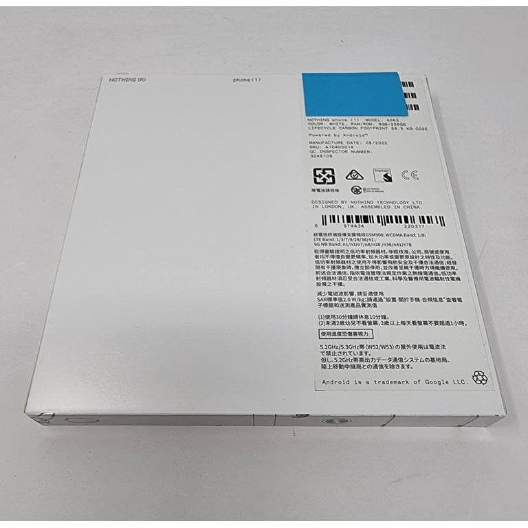 【新品】Nothing Phone(1) 8GB/256GBホワイトSIMフリー Nothing Phone(1) White【RAM8GB/ROM256GB 国内版 SIMフリー