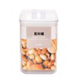 thumbnail image 1 of Greyghost Kitchen Transparent Easy-buckle Cans Food Dried Fruit Biscuit Cans, 1 of 6