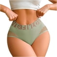 thumbnail image 3 of PNTUTB High-Waisted Underwear for Women Panties Letter-Printed Trim Lightweight Lace-Up Breathable Butt-Lifting Tummy-Tucking Comfortable Soft Briefs, 3 of 7