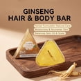 thumbnail image 6 of Upgraded 2026 Ginseng Shampoo And Body Wash Bar Soap For Natural Body Cleansing Long-Lasting Fragrances And Hydrating Properties, 6 of 8