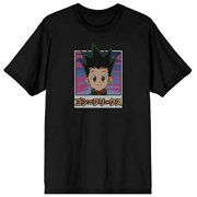 Hunter X Hunter Gon Freecss Pixel Art Men's Black T-shirt-Small