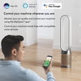 thumbnail image 3 of Purificador de aire y ventilador Dyson Purifier Cool Formaldehyde™ TP09, 3 of 8