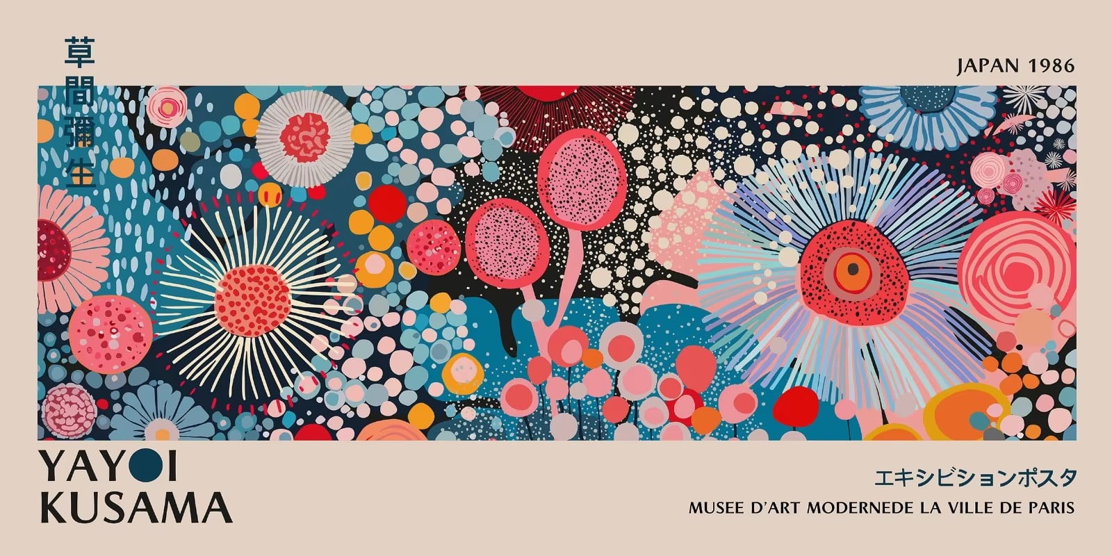 Yayoi Kusama Flower Exhibition Poster Canvas Painting Print