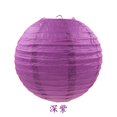 thumbnail image 3 of 1pc/lot (10-15-20-25-30-35-40cm) Decorative Paper Ball Lanterns Chinese Paper Lantern for Christmas Wedding Birthday Party Decor, 3 of 5
