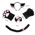 thumbnail image 2 of Disfraz de Cosplay de Gato oso de fresa Conjunto Completo Fiesta, 2 of 3