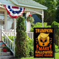 thumbnail image 4 of Garden Flag Vertical Double Sided Outdoor,2024 Garden Flag Sided 12x18 Inch 2024 Take America Back Flag Yard Outdoor Decoration, 4 of 4
