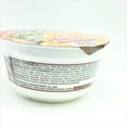 thumbnail image 5 of Menraku Ramen Spicy Miso Tonkotsu Bowl, 5 of 5