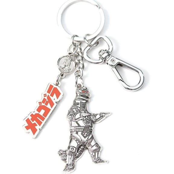 Mechagodzilla Metal Keychain