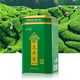 thumbnail image 4 of Hojas De Té Secas Té Longjing 80 G Contenido Neto Para Regalar ANGGREK Otros, 4 of 8