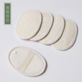 thumbnail image 1 of LYD5 uds almohadillas de lufa esponja de lufa exfoliante corporal esponjas de fregar Material de Luffa Natural para lavado de cara y cuerpo lyd modelStyleType, 1 of 2
