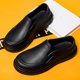 thumbnail image 3 of Hombres Chef Zapatos Combinados para Sin Deslizamiento La (39), 3 of 9