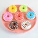 thumbnail image 1 of Pastel de Simulación de Comida, Postre, Imanes para Refrigerador, Juguete Antiestrés con Diseño Realista, Decoración Versátil para Cocina u Oficina, Adecuado para Todas las Edades, 1 of 9