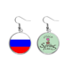 thumbnail image 1 of Rusia Nacional Europa país Colgante decorativo temporada pendientes de primavera joyas Unbranded M, 1 of 3