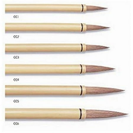 UPC: 0031248010759 | Yasutomo Bamboo Calligraphy Brush – Size 1