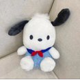 thumbnail image 1 of Jouets en Peluche Mignons Nouvelle Poupée de 8 Pouces machine Poupée Flux Mariage Lancer Petite Poupée DMH, 1 of 7