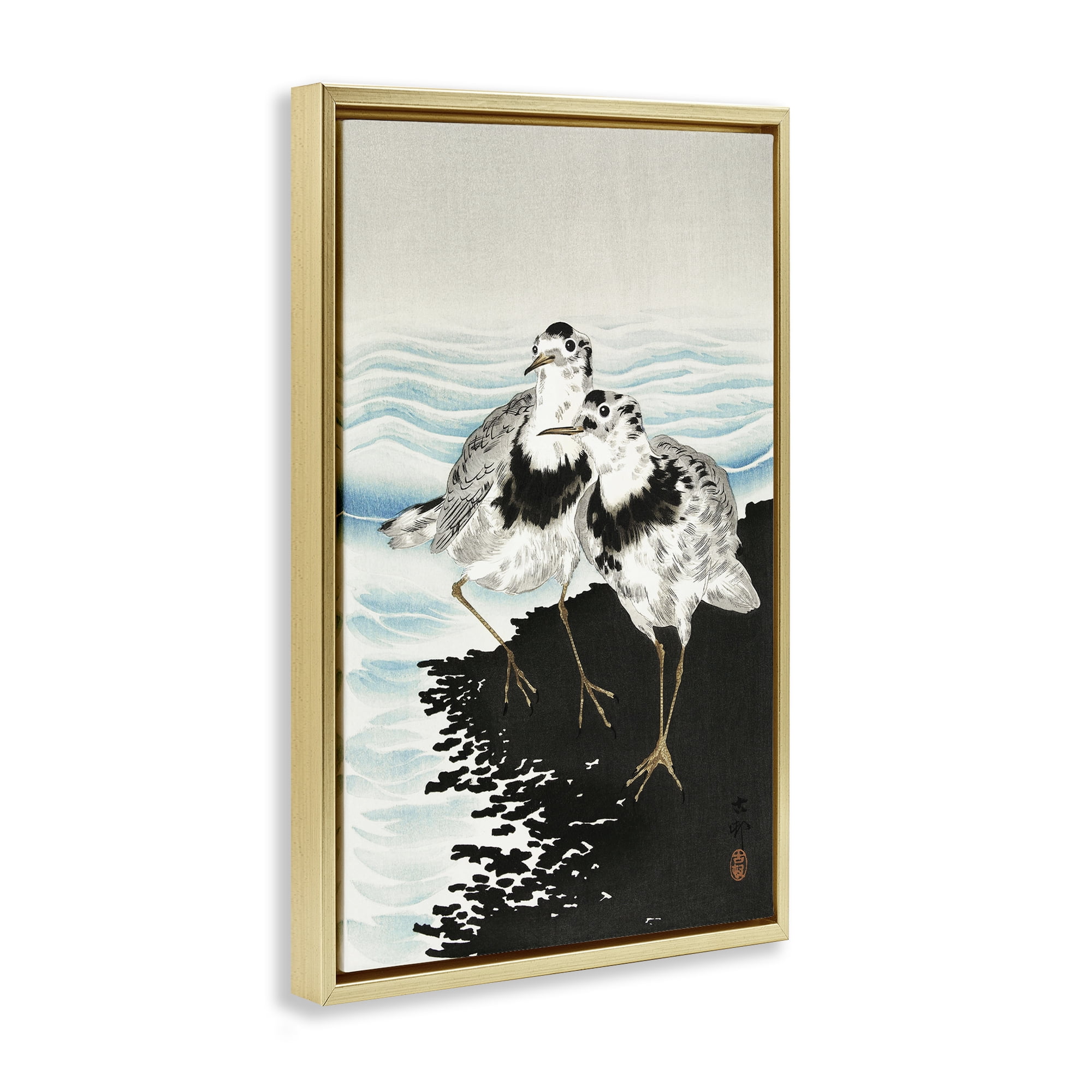 Stupell Industries Classic Beach Birds Animals Painting Gold Floater Framed Canvas Art Print Wall Art, 21 x 31
