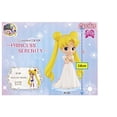 thumbnail image 3 of Figura de colección Banpresto Q Posket Princess Serenity, 3 of 3