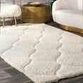 thumbnail image 1 of MoDRN Glam Sculpted Shag Hand Tufted Area Rug, 1 of 2