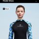 thumbnail image 5 of Traje de Mujer Chaqueta Manga Larga Traje de Snorkel Protector Del Sol Natación Y Surf Ropa Impermeable para el Verano, 5 of 8