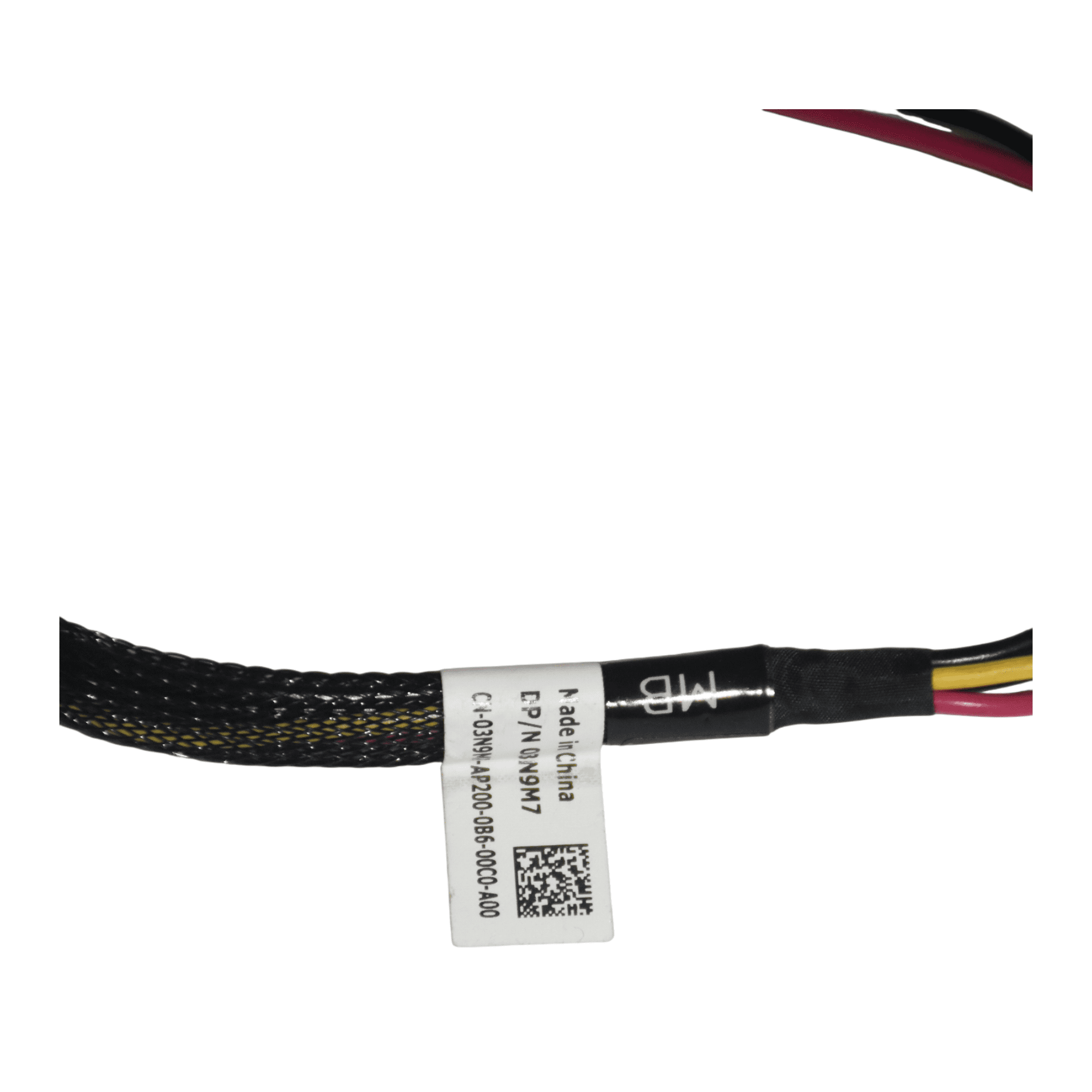 Dell PowerEdge T140 HDD/ODD SATA Power Cable (3N9M7)
