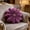 Purple-PP, variant on MMJ Throw Pillow Flower Shaped Lint Blossom Cushion Soft Decorative Pillow for Sofa Couch Bed Living Room 15.74in