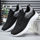 thumbnail image 4 of Zapatos para correr, zapatos de senderismo de moda para mujer para gimnasio, viajes, trabajo (41 negro) Wdftyju Tenis De Mujer Tenis De Hombre, 4 of 8