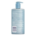 thumbnail image 2 of Limpiador de poros Bioré equilibrante agave azul + bicarbonato de sodio 200 ml, 2 of 4